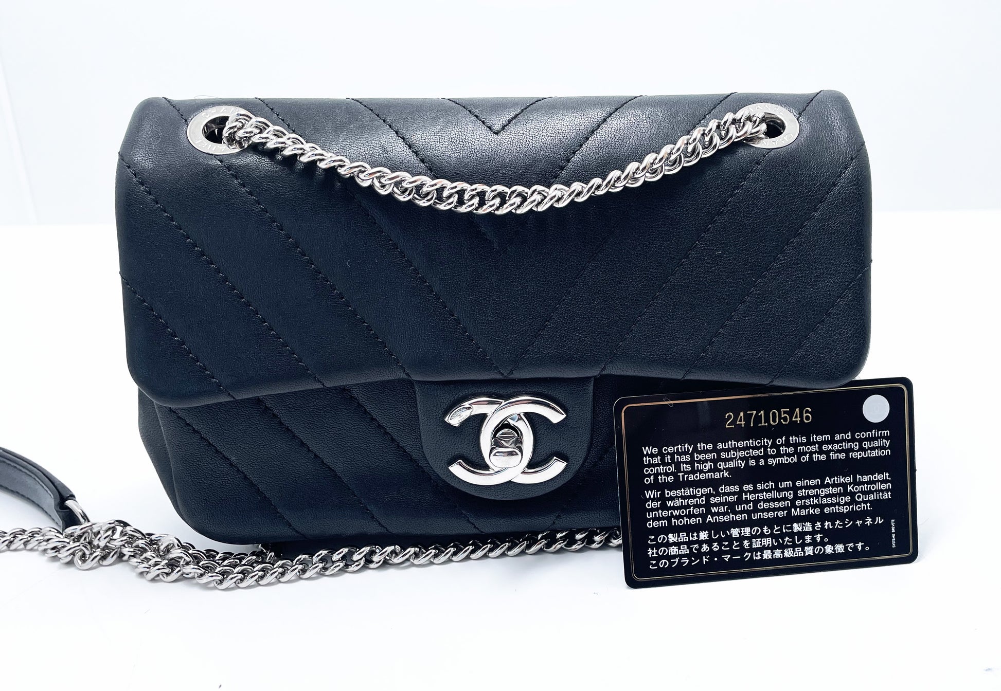 Sac à main Chanel Chevron en cuir d'agneau noir - Soline