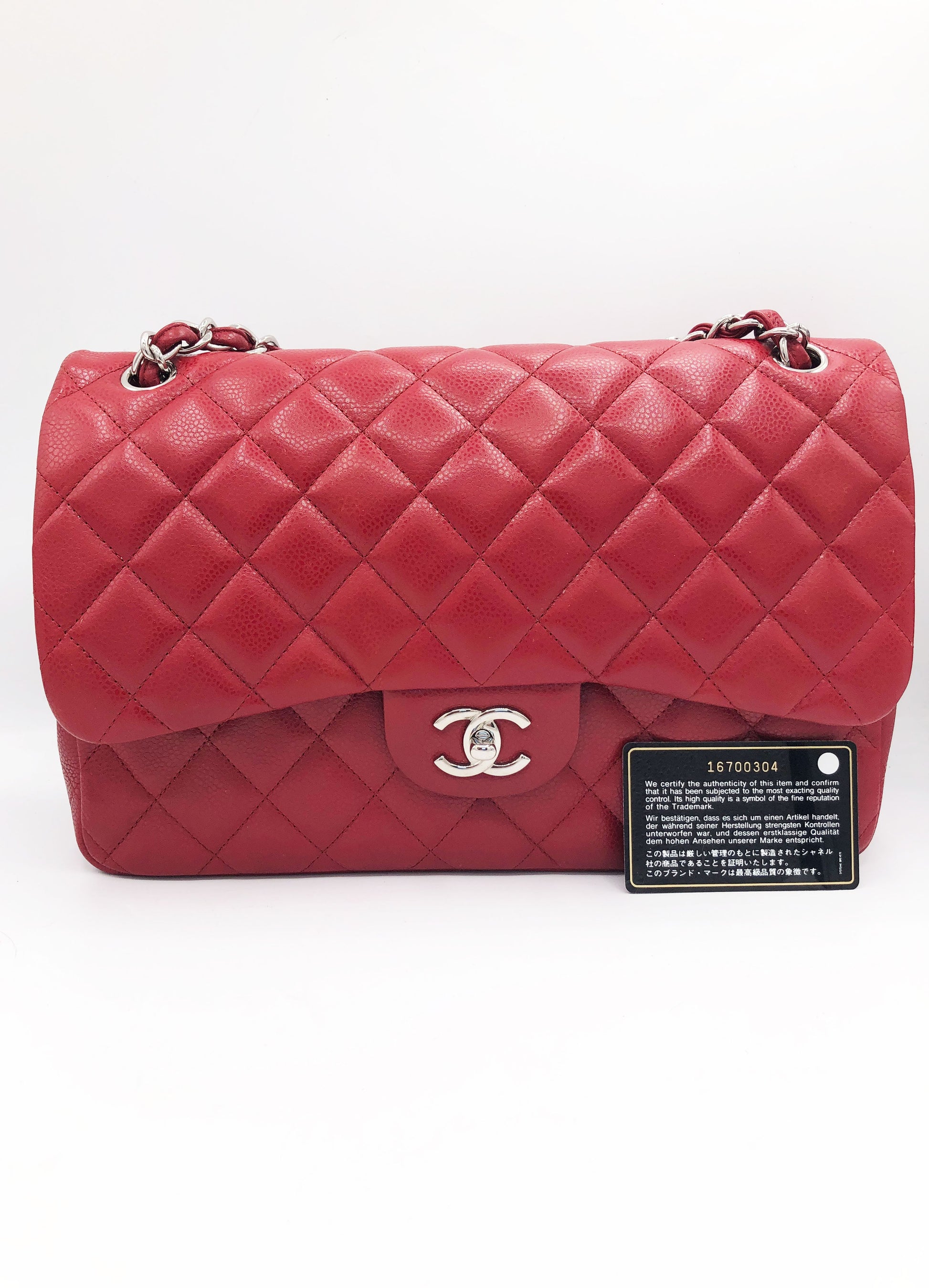 Grand Sac Chanel classique / timeless matelassé en cuir rouge caviar - Soline