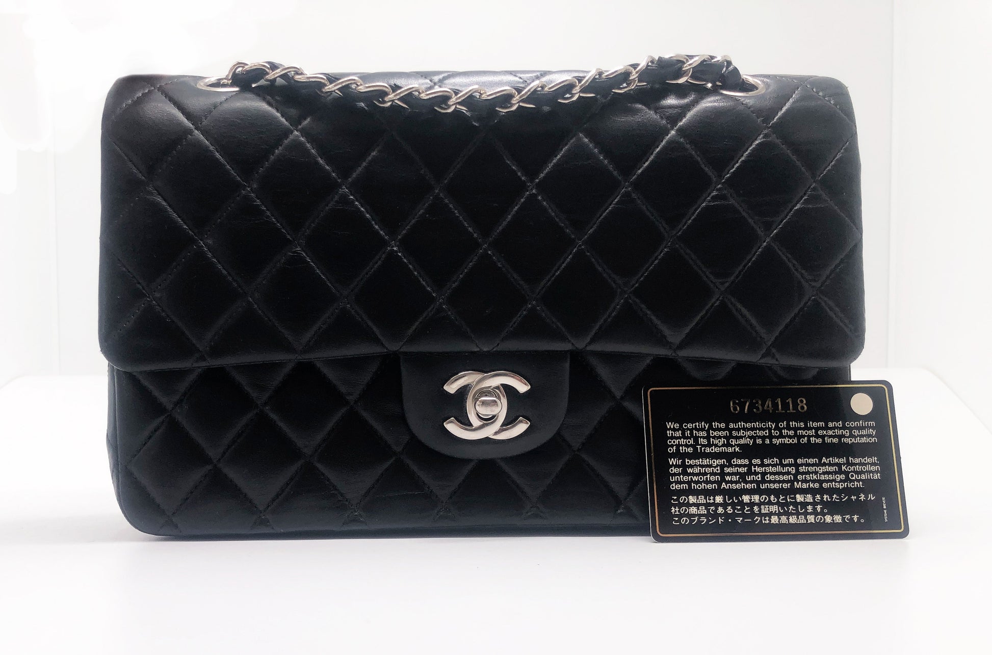 Sac a main Timeless médium 25 cm à double rabat en cuir d'agneau matelassé noir - Soline